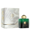 آمواج اپیک زنانه هاردباکس عطرافرا