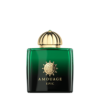 عطر اماراتی آمواج اپیک زنانه هارد باکس ادو پرفیوم 100 میلی لیتر