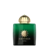 عطر اماراتی آمواج اپیک زنانه هارد باکس ادو پرفیوم 100 میلی لیتر