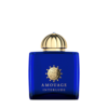 عطر اماراتی آمواج اینترلود زنانه (آمواژ اینترلود) هاردباکس ادو پرفیوم 100 میلی لیتر