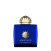 عطر اماراتی آمواج اینترلود زنانه (آمواژ اینترلود) هاردباکس ادو پرفیوم 100 میلی لیتر