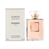 عطر اماراتی شنل کوکو مادمازل (کوکو شانل) ادو پرفیوم 100 میلی عطرافرا
