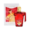 عطر اماراتی زرجوف (زرژوف) کازاموراتی بوکت آیدیل هاردباکس عطرافرا