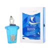 عطر اماراتی زرجوف (زرژوف) کازاموراتی مفیستو جنتیلومو هارد باکس ادو پرفیوم 100 میلی لیتر عطرافرا