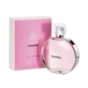 عطر اماراتی شنل چنس او تندر ادو تویلت 100 میلی لیتر عطرافرا