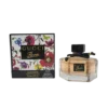 عطر و ادکلن گوچی فلورا اماراتی ادو پرفیوم 75 میل عطرافرا