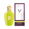 عطر ادکلن اماراتی زرجف امابیل هاردباکس ادو پرفیوم 100 میلی لیتر عطرافرا