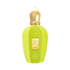 Emarati Perfume Xerjoff Amabile 100ml Unisex EDP AtrAfra