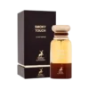 عطر و ادکلن تام فورد توسکان لدر الحمبرا ادو پرفیوم 80 میل شرکتی عطرافرا