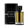 عطر و ادکلن دیور هوم اینتنس (دی هومز اینتنس) فراگرنس ورد ادو پرفیوم 100 میل شرکتی عطرافرا