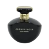 Fragrance World Jasmin Noir Poure femme 100ml Female EDP AtrAfra