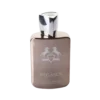 Fragrance World Pegasus 100ml Male EDP AtrAfra