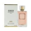 عطر و ادکلن شنل کوکو مادمازل (کوکو مادمازل پاریس) جسیکا تواین (تویین) ادو پرفیوم 100 میل شرکتی عطرافرا