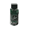 Jessica Twain Hayaati 100ml Male EDP AtrAfra