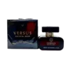 عطر و ادکلن ورساچه کریستال نویر (ورسوس کریستال نویر) فراگرنس ورد ادو پرفیوم 100 میل شرکتی عطرافرا