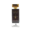 Rovena Ameer Al Oud 100ml Unisex EDP AtrAfra