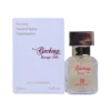 عطر و ادکلن میسون فرانسیس کورکجان باکارات رژ 540 سفید (باکینگ رژ 540) روونا ادو پرفیوم 25 میل شرکتی عطرافرا