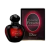 عطر و ادکلن اماراتی دیور هیپنوتیک پویزن ادو پرفیوم 100 میل عطرافرا