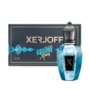 عطر و ادکلن اماراتی زرجوف (زرژوف) گرووی ایکس کپ هاردباکس ادو پرفیوم 50 میل عطرافرا