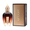 عطر و ادکلن اماراتی زرجوف (زرژوف) الکساندریا 2 هاردباکس ادو پرفیوم 100 میل عطرافرا