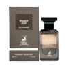 عطر و ادکلن الحمبرا تام فورد عود وود (وودی عود) ادو پرفیوم 80 میل شرکتی عطرافرا