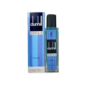 عطر جیبی الحمبرا دانهیل دیزایر بلو (دانهیل آبی) ادو پرفیوم 35 میل شرکتی عطرافرا