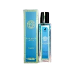 عطر جیبی الحمبرا ورساچه اروس ادو پرفیوم 35 میل شرکتی عطرافرا
