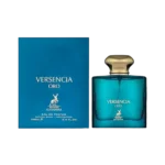 عطر و ادکلن الحمبرا ورساچه اروس (ورسنسیا ارو) ادو پرفیوم 100 میل شرکتی عطرافرا