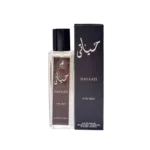 عطر جیبی الحمبرا حیاتی ادو پرفیوم 35 میل شرکتی عطرافرا