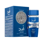 عطر لطافه اسد زانزیبار ادو پرفیوم 100 میل اماراتی عطرافرا