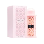 عطر لطافه ریو ناو زنانه (مشابه باربری هر الکسیر د پرفیوم) ادو پرفیوم 100 میل اماراتی