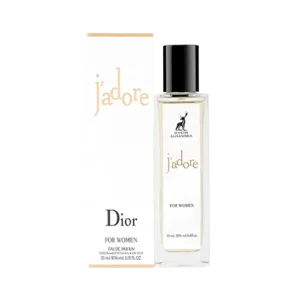 ادکلن جیبی الحمبرا دیور جادور ادو پرفیوم 35 میلی لیتر عطرافرا